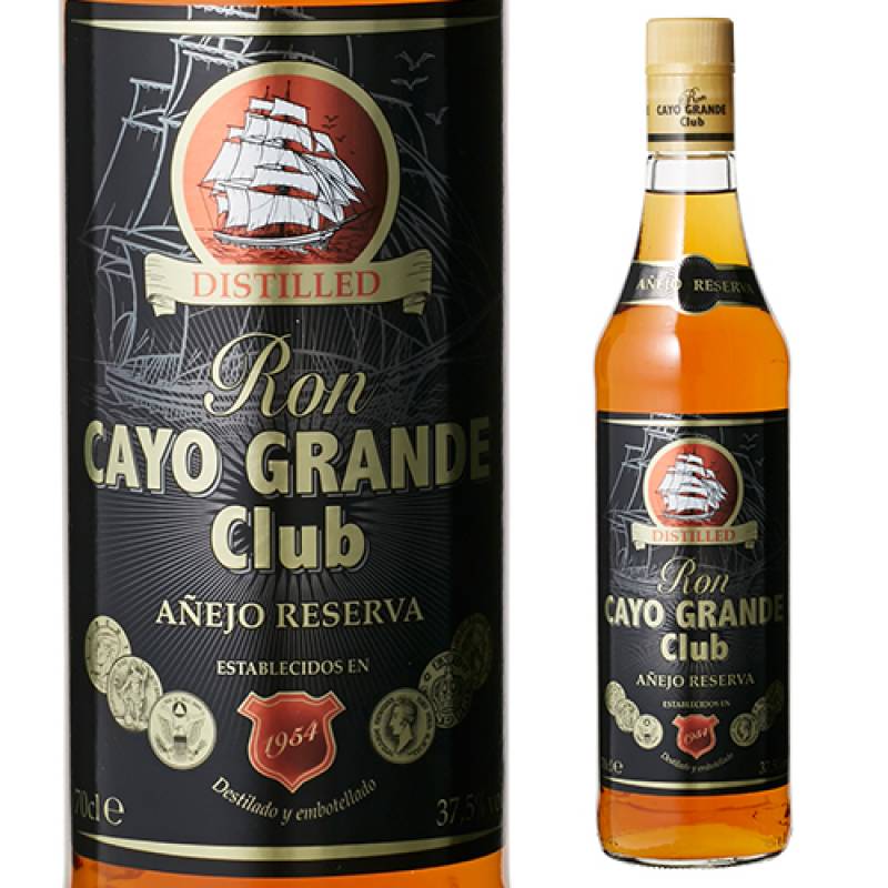 カヨ グランデ アネホ レゼルバ37.5度 700ｍｌ アニェホ