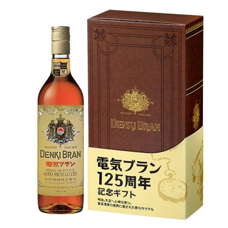 電気ブラン 125周年記念ボトルセット 専用ショットグラス2個付 数量