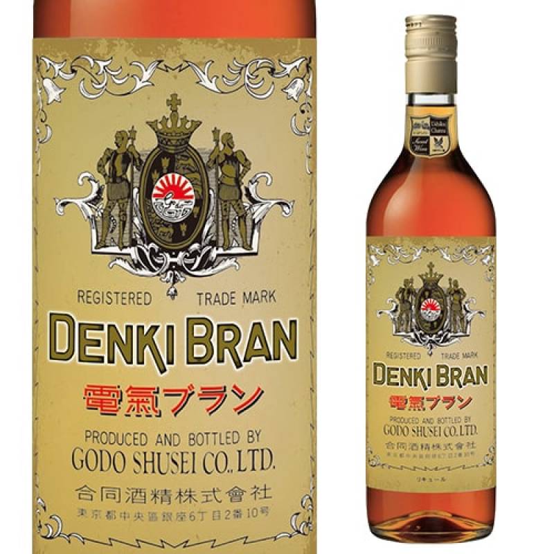 【数量限定品】電気ブラン【125周年記念ボックス】 720ml グラス2個付【酒 電気ブラン 125周年記念ボトルセット 専用ショットグラス2個付 数量