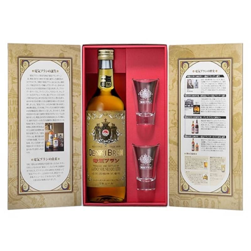 【数量限定品】電気ブラン【125周年記念ボックス】 720ml グラス2個付【酒 電気ブラン 125周年記念ボトルセット 専用ショットグラス2個付 数量