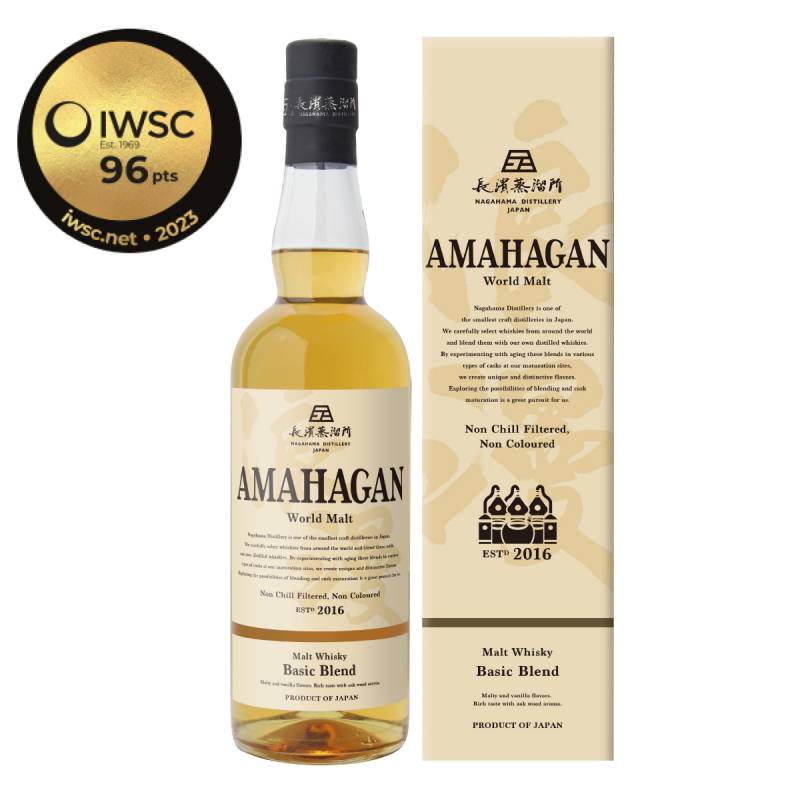 送料無料 IWSC2023 金賞受賞 AMAHAGAN World Malt Basic Blend アマハガン ワールドモルト ベーシックブレンド 700ml 47度 長濱蒸溜所 ブレンデッドモルト 第一弾 ノンチル ノンカラー 箱付 日本 滋賀 長浜 JAPANESE WHISKY　カバタッピ80号掲載商品