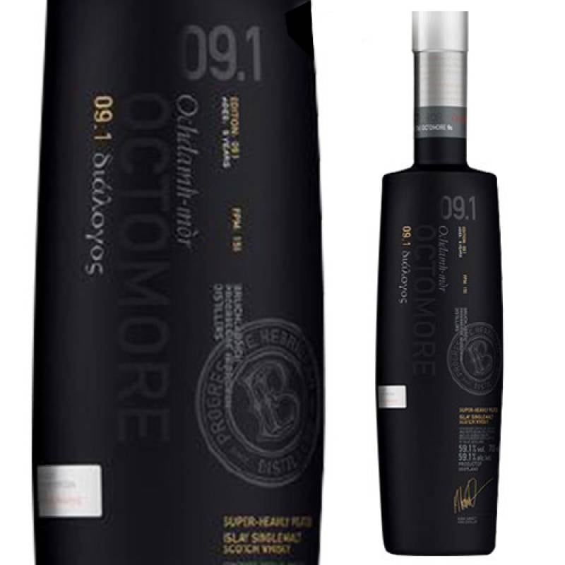【未開栓】Octomore オクトモア 08.4 ストロングウィスキー オクトモア 09.1 スコティッシュ バーレイ 700ml 59.1度 156ppm