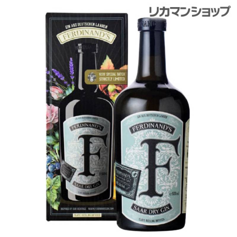 瓶詰本数1800本】【1回仕込みの限定品】フェルディナンズ オードヴィー
