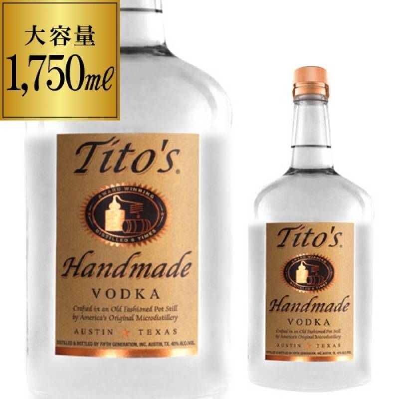 aiirodo です ベルモット4本＋ウオッカ 2本　(計6本) マサイアソン スイート・ヴェルモット No.6 (375ml) NV : WINE TO STYLE