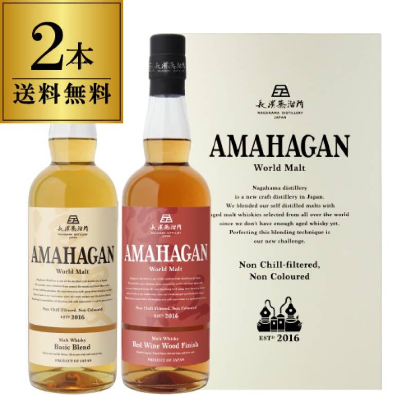 三郎丸 ニューポット2020 ヘビリーピーテッド 52ppm 60度 200ml ZEMON