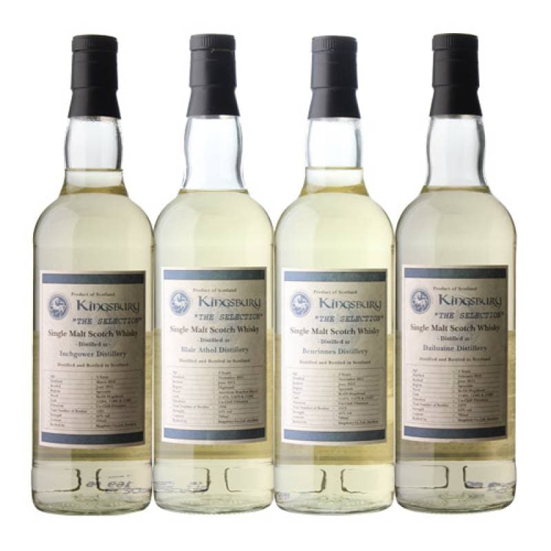 キングスバリー シングルモルトウイスキー 4本セット ボトラーズ