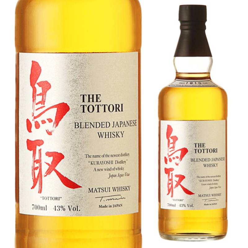 マツイウイスキー鳥取 銀ラベル 700ml 43度 日本 国産 ジャパニーズ