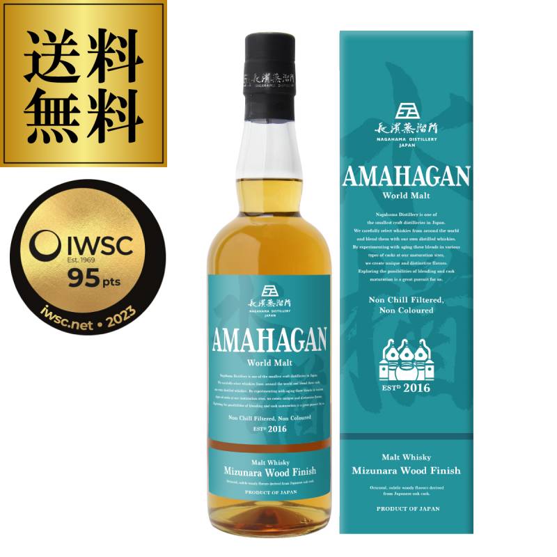 ウイスキー,ジャパニーズ,長濱蒸溜所 | ウイスキー専門店 ウイスキー