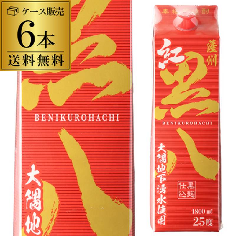 【鹿児島 岩川醸造】 一兆　１．８L　 １ケース（６本入） 鹿児島 岩川醸造】 一兆 1．8L 1ケース（6本入） 【公式通販】
