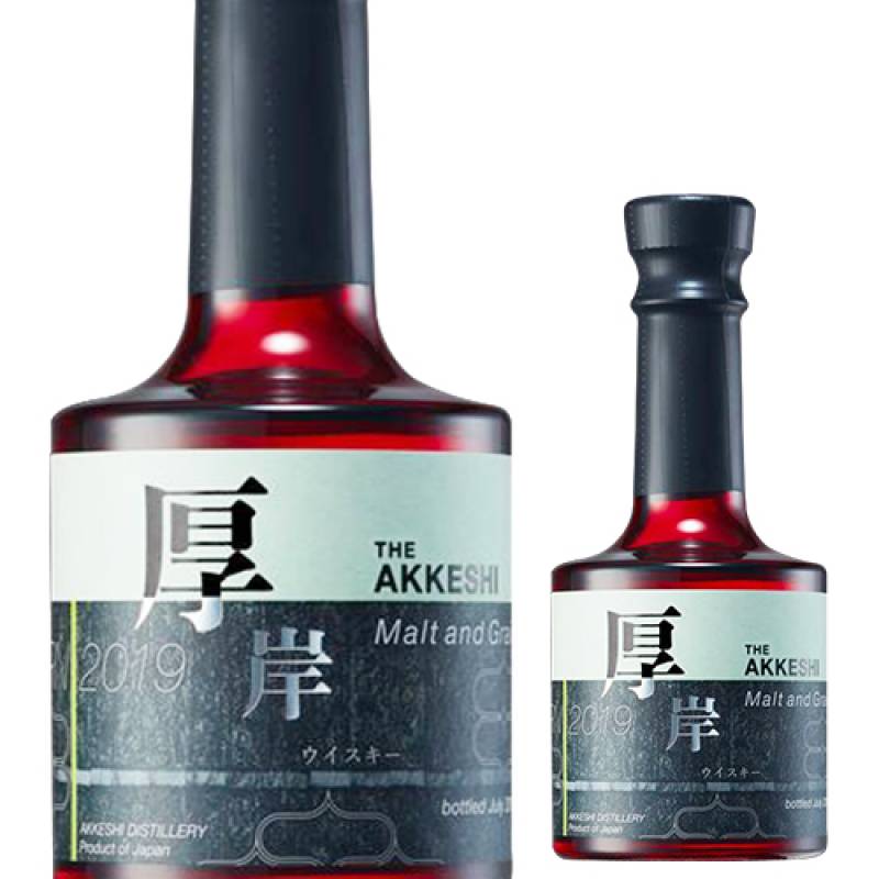 厚岸蒸留所 ニューボーン ファウンデーションズ4 第四弾 ブレン