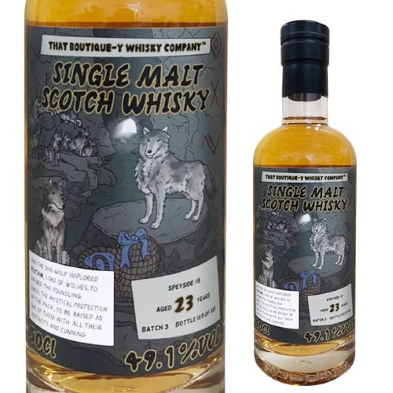 ブティックウイスキー スペイサイド 23年 #5 バッチ3 バーボンバレル
