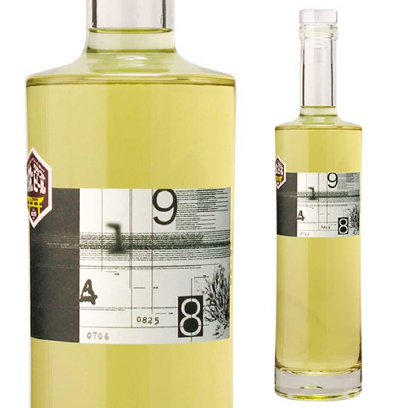 しん クラフトジン9148 #0825 700ml 45度 紅櫻蒸溜所 数量限定