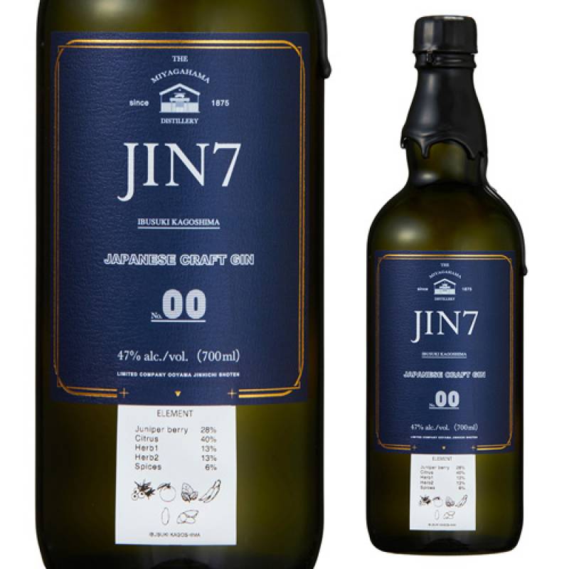 まとめ買い◎シンSHOP JIN7 series 00 ジンシチ ジャパニーズ クラフトジン 700ml 47度