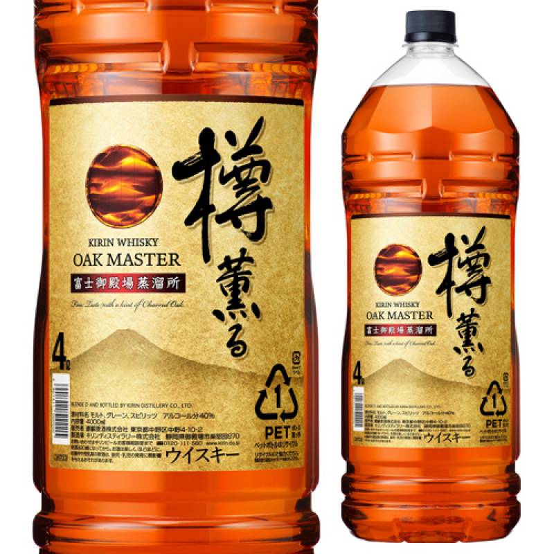 オークマスター樽薫る 40度 4000ml 富士御殿場蒸留所 キリン ウイスキー ブレンデッド ジャパニーズ 日本 国産 KIRIN WHISKY OAK MASTER 長S