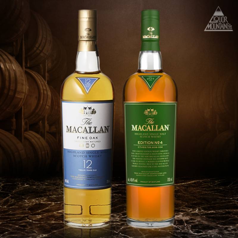 マッカラン 箱付　21年　2本 MACALLAN スコッチウイスキー　免税店限定 ザ・マッカランカラーコレクション21年 700ml