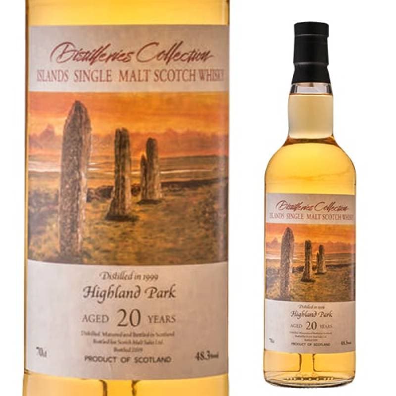 ディスティラリーズ コレクション ハイランドパーク 20年 1999 Highland Park 48.3度 700ml スコッチ ウイスキー シングルモルト アイランズ バーボン樽