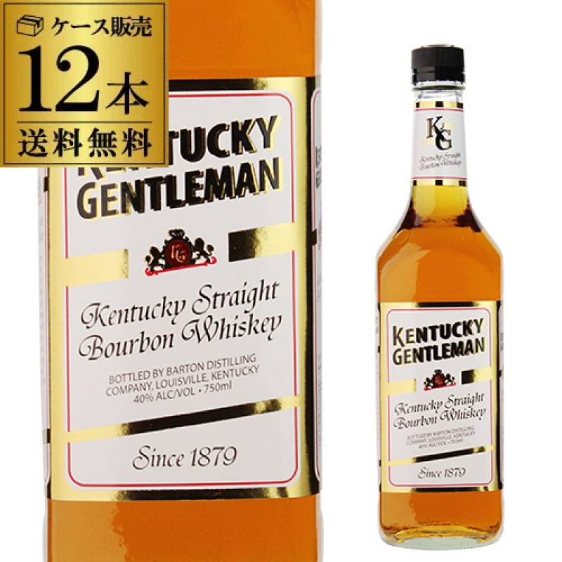 ケンタッキージェントルマン 40度 750ml ×12本 ケース販売 送料無料
