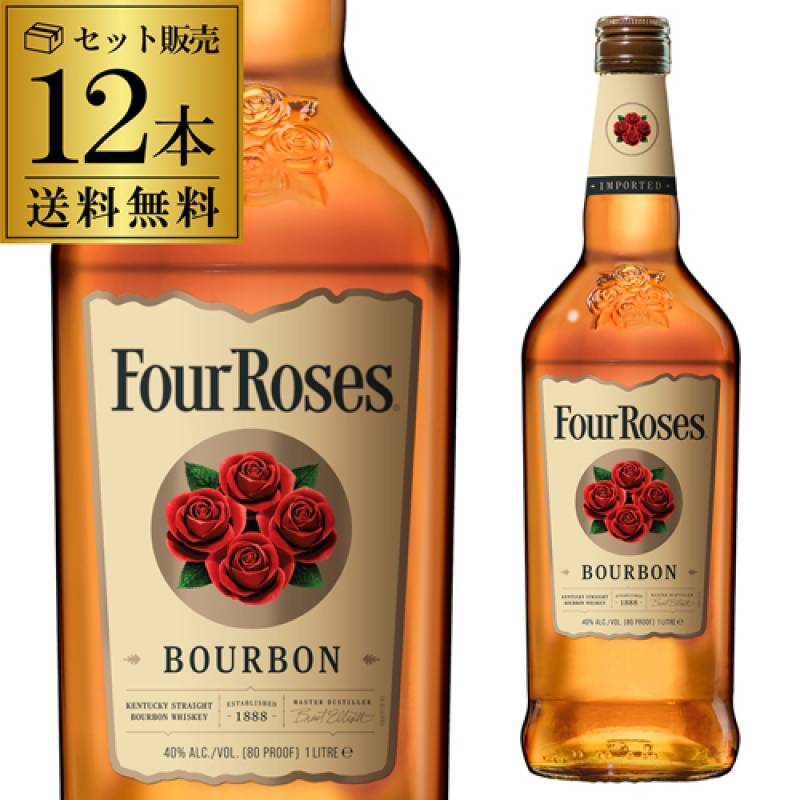 フォアローゼズ イエロー 1000ml 40度<br>【12本販売】【送料無料】<br>バーボン ウイスキー Four Roses bourbon whisky 長S