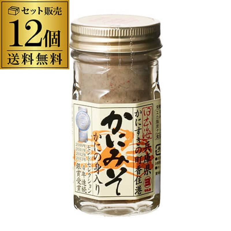 かにの身入り かにみそ 60g 12個 送料無料 1個あたり625円税別 マルヨ食品株式会社 兵庫県 香住港 モンドセレクション 銀賞受賞 長S