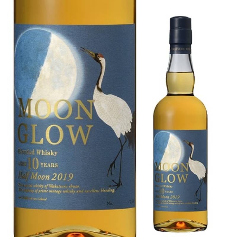 ウイスキー Moon Glow ムーングロウ10年 ハーフムーン 2019 ムーングロウ ハーフムーン 2019 700ml 43度 三郎丸蒸留所 MOON GLOW