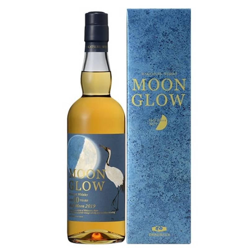 MOON GLOW LimitedEdition2019 ムーングロウ Tatsuro Yamashita = 山下達郎 – Moonglow = ムーングロウ – CD