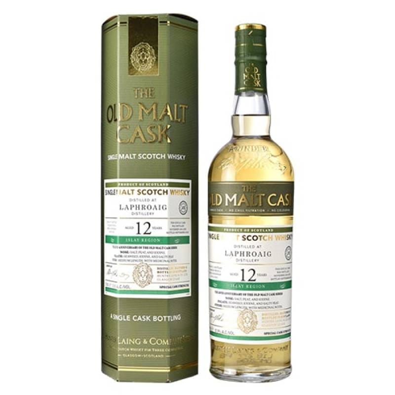送料無料 ラフロイグ2005 12年 ハンターレイン OMC 20周年記念 for JIS 52.9度 700ml LAPHROAIG ウイスキー シングルモルト アイラ 虎S