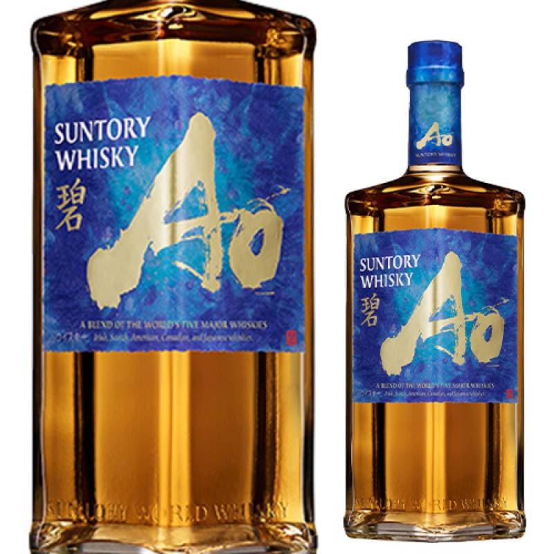 数量限定】サントリー ワールドウイスキー 碧 アオ Ao 43度 700ml