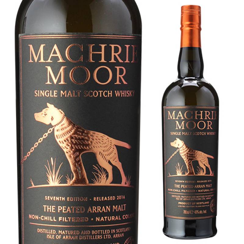 アラン マクリームーア 46度 700ml 正規品 アイランズ アラン蒸留所