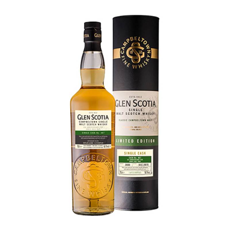 【最終値下げ】グレンスコシア 2018 5年 1stフィル トゥ二ーポート グレンスコシア 5年 2018 1st フィル トゥイニーポート