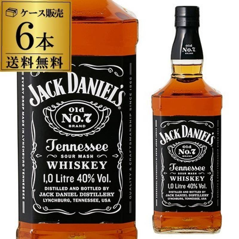 ジャック ダニエル ブラック 40度 1,000ml 正規品 6本販売 送料無料 [ウイスキー][バーボン][テネシー][1L][1000][長S]