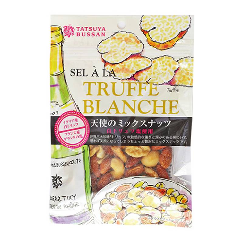 天使のミックスナッツ 90g　カバタッピ80号掲載商品