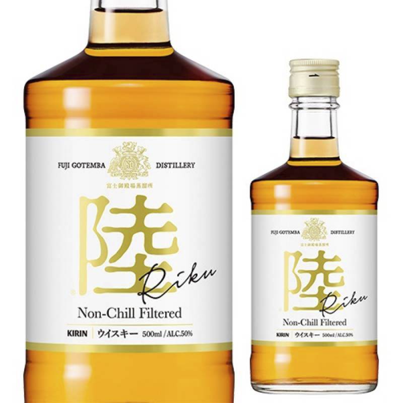 キリン ウイスキー 陸 PURE&MELLOW 500ml 50度 富士 御殿場蒸溜