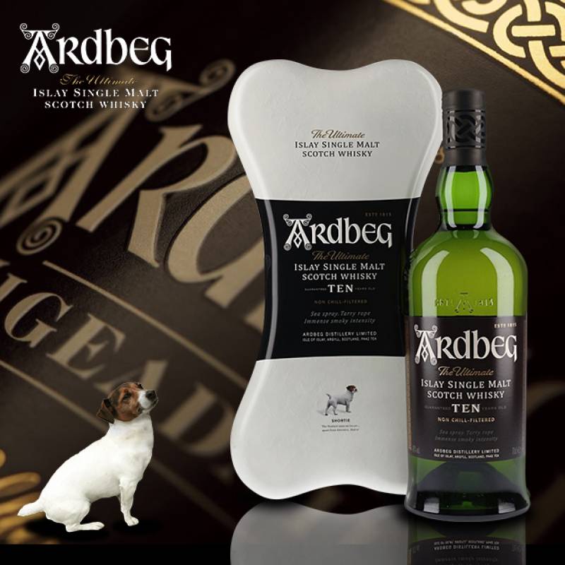 アードベック10年 ウイスキー アードボーンボックス 2019 46度 700ml