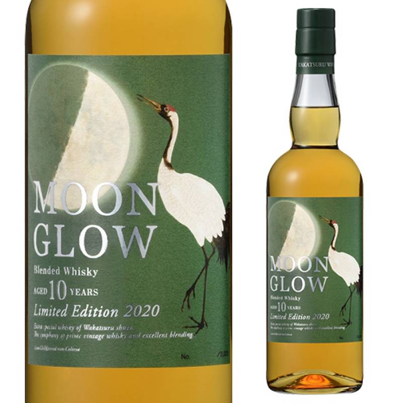 MOON GLOW Limited Edition ムーングロウ リミテッド MOON GLOW Limited Edition ムーングロウ リミテッド