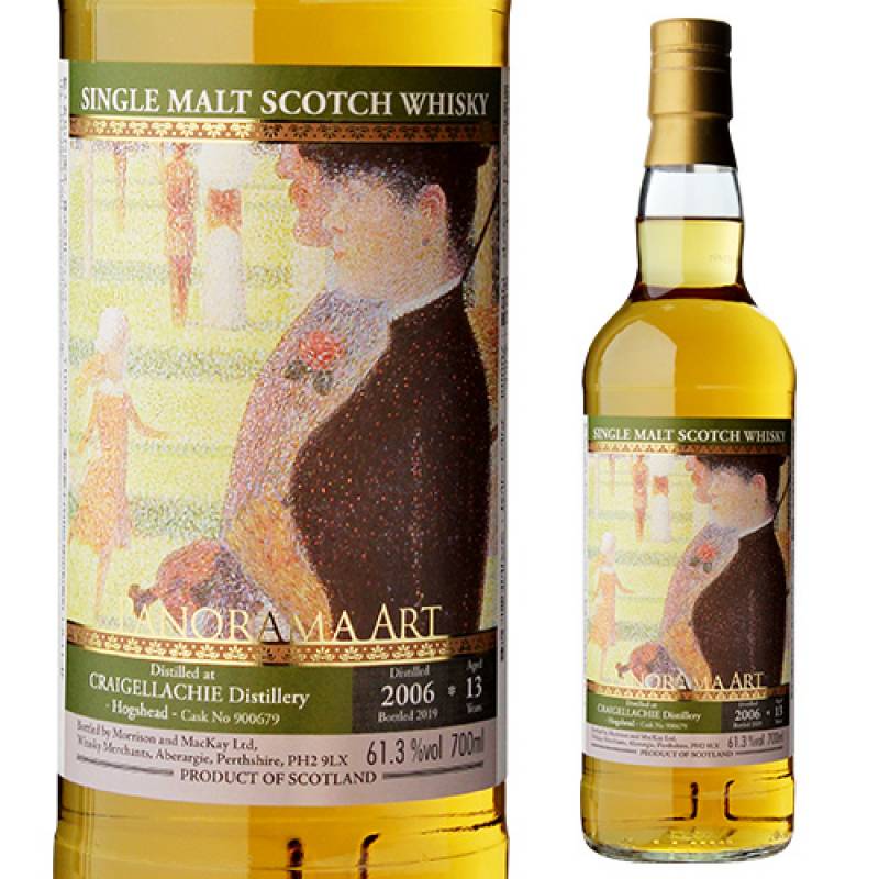 パノラマアート クライゲラキ 2006 700ml 61.3度 スコッチ シングルモルト スペイサイド ウィスキー whisky 虎S