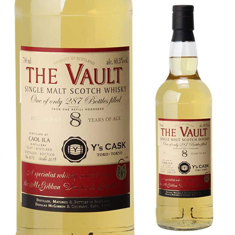 ザ ヴォルト カリラ 2010 8年 Y'sカスク 700ml 60.3度 ウイスキー