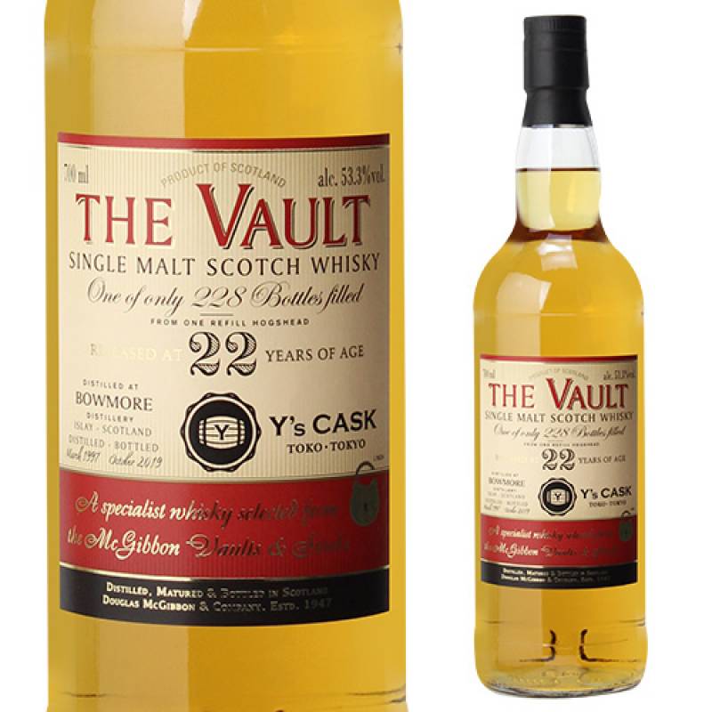 ザ ヴォルト ボウモア 1997 22年 Y'sカスク 700ml 53.3度 ウイスキー