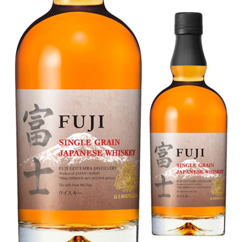 キリン シングルグレーンウイスキー 富士 700ml 46度 ジャパニーズ ウイスキー 御殿場蒸留所 ふじ FUJI  japanese whisky 長S