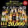 ブナハーブン 2007 シングルカスク アーチボルド ローダー 56.6