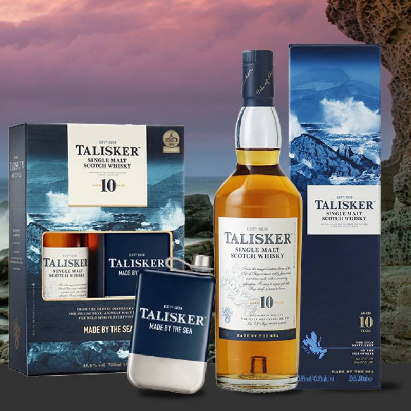 数量限定 タリスカー10年 フラスクボトルセット 700ml 45.8度