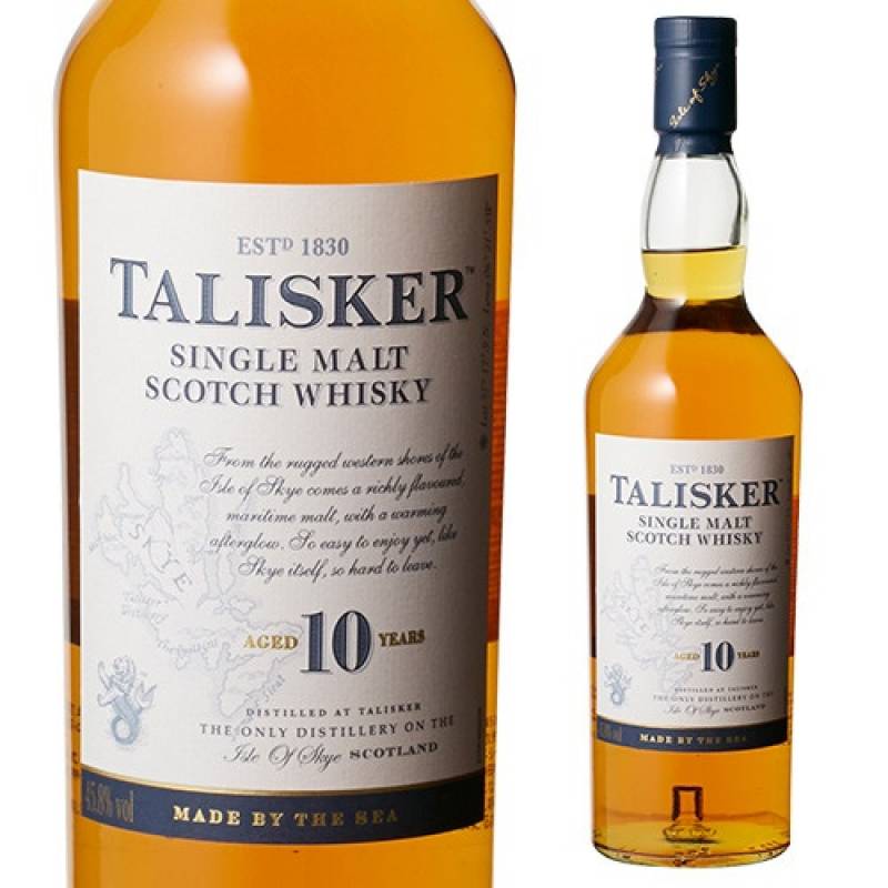 数量限定 タリスカー10年 フラスクボトルセット 700ml 45.8度<br