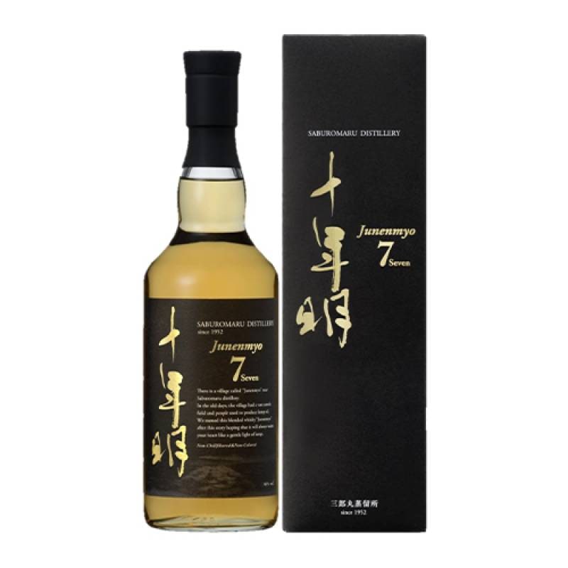 三郎丸　Junenmyo 7 Seven スモーキーウイスキー新旧飲み比べ 三郎丸蒸留所 十年明 じゅうねんみょう Seven 7年 700ml 46度 若鶴酒造