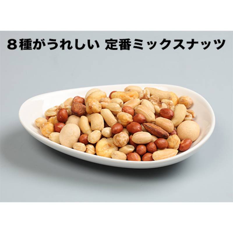 ナッツ トン ピーナッツ＆ナッツ 白缶 355g×12缶 1個当たり645円(税別
