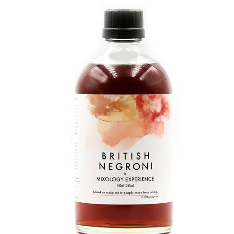 ブリティッシュ ネグローニ 500ml 26%　リキュール アールグレイ ジン ベース ボトルカクテル