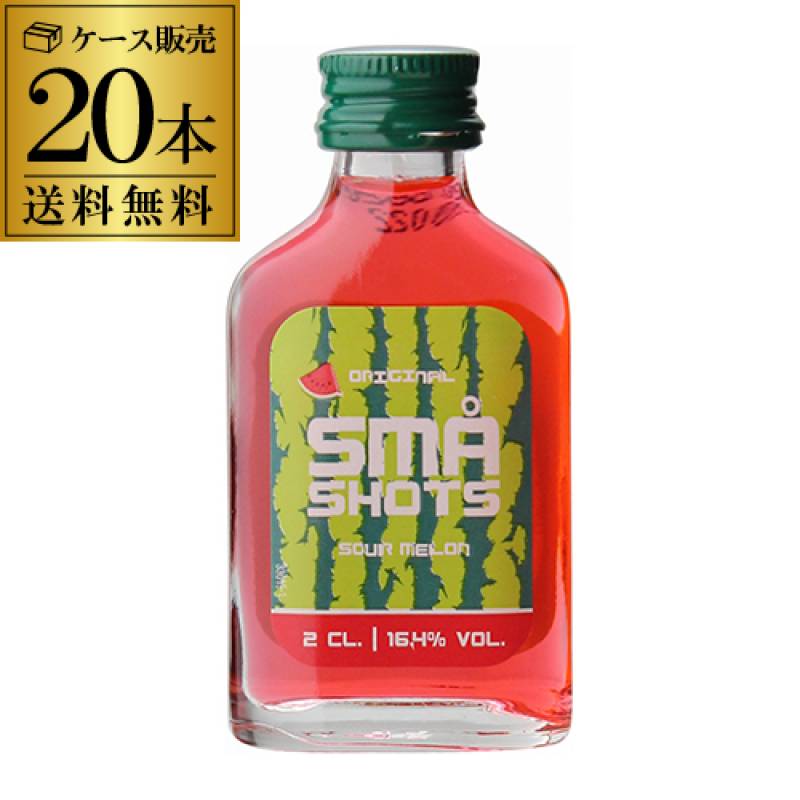 追加商品画像