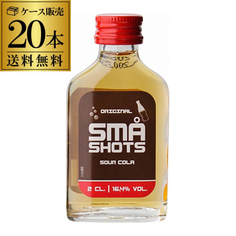 追加商品画像