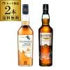 ̵ Ĭ륹⡼  2ܥå ꥹ10ǯ Ȣ̵ 󥹥 ٥륿ϡС Ȣͭ å 󥰥  whisky ĹS