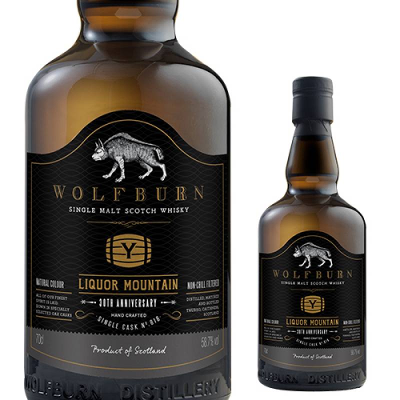 ウルフバーン ピーテッド Y'sカスク 818 700ml 58.7度 蒸留 2015