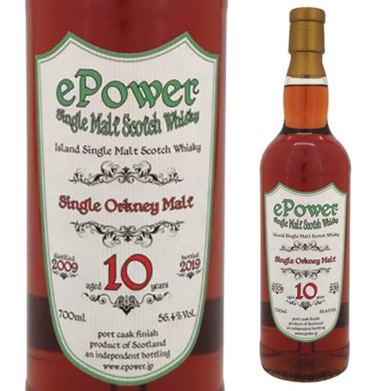 オークニー 10年 ポートカスク フィニッシュ 700ml 56.4度　シングルモルト スコッチ ウイスキー イーパワー epower 虎S