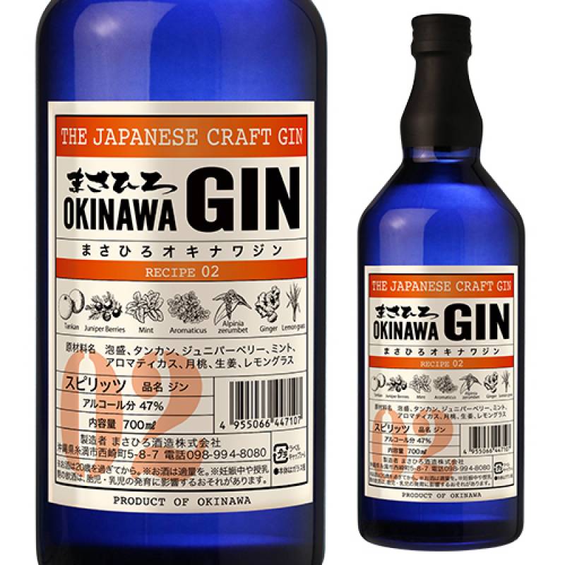 まさひろオキナワジンレシピ02 47度 700ml　国産 沖縄 ジャパニーズ クラフト ジン GIN 長S